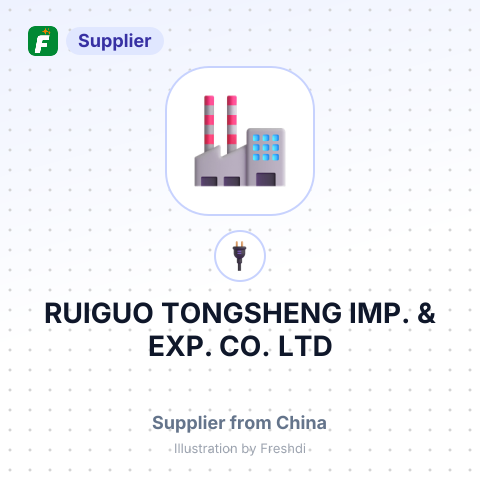 RUIGUO TONGSHENG IMP. & EXP. CO., LTD – summary card, no photo uploaded yet