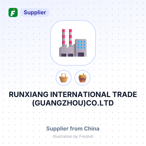 RUNXIANG INTERNATIONAL TRADE (GUANGZHOU)CO.LTD – summary card, no photo uploaded yet