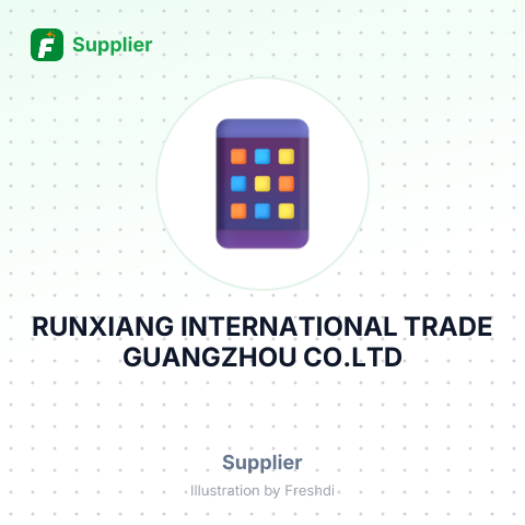 RUNXIANG INTERNATIONAL TRADE GUANGZHOU CO.LTD – summary card, no photo uploaded yet