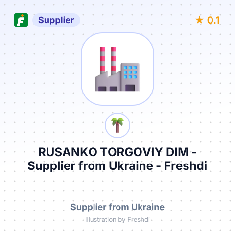 RUSANKO TORGOVIY DIM – summary card, no photo uploaded yet