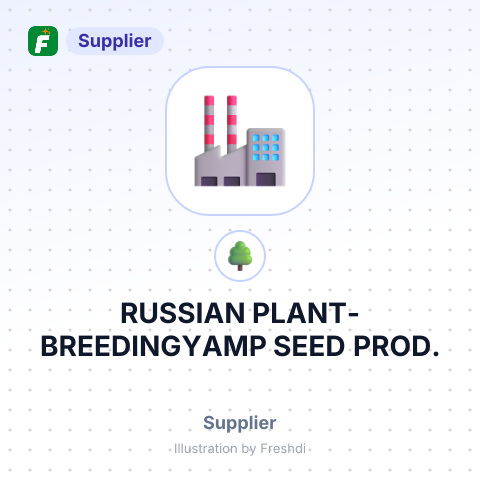 RUSSIAN PLANT-BREEDINGYAMP SEED PROD. – summary card, no photo uploaded yet