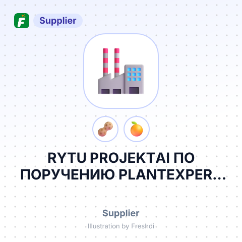 RYTU PROJEKTAI ПО ПОРУЧЕНИЮ PLANTEXPERT UG – summary card, no photo uploaded yet