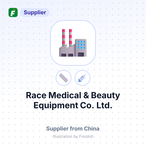 Race Medical & Beauty Equipment Co., Ltd. – summary card, no photo uploaded yet