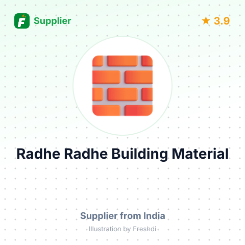 Radhe Radhe Building Material – summary card, no photo uploaded yet
