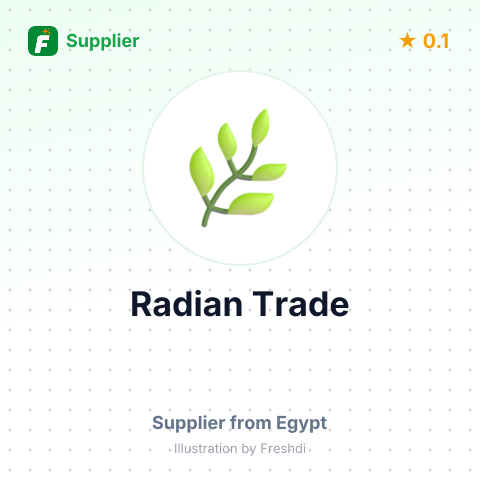 Radian Trade  – summary card, no photo uploaded yet