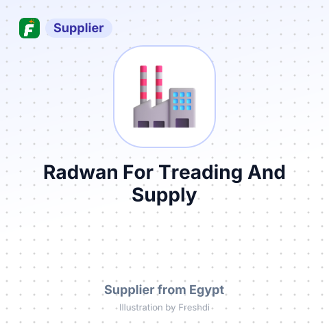Radwan For Treading And Supply – summary card, no photo uploaded yet