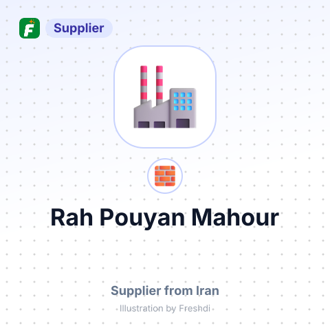 Rah Pouyan Mahour – summary card, no photo uploaded yet