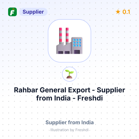 Rahbar General Export  – summary card, no photo uploaded yet