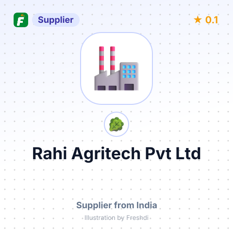 Rahi Agritech Pvt Ltd – summary card, no photo uploaded yet
