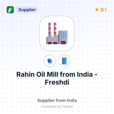 Rahin Oil Mill  – summary card, no photo uploaded yet