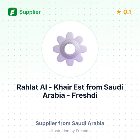 Rahlat Al - Khair Est  – summary card, no photo uploaded yet