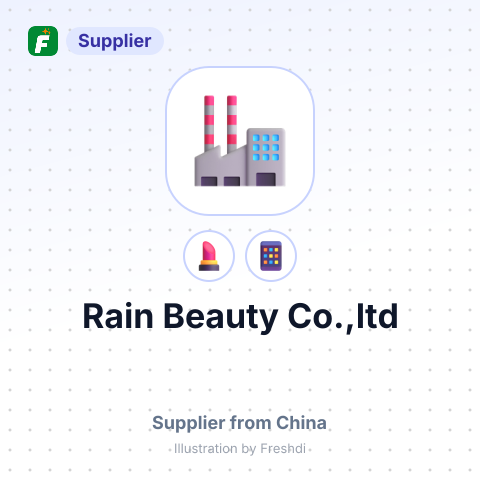 Rain Beauty Co.,ltd – summary card, no photo uploaded yet