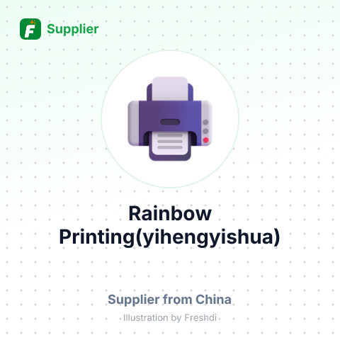 Rainbow Printing(yihengyishua) – summary card, no photo uploaded yet