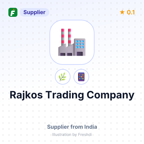 Rajkos Trading Company  – summary card, no photo uploaded yet