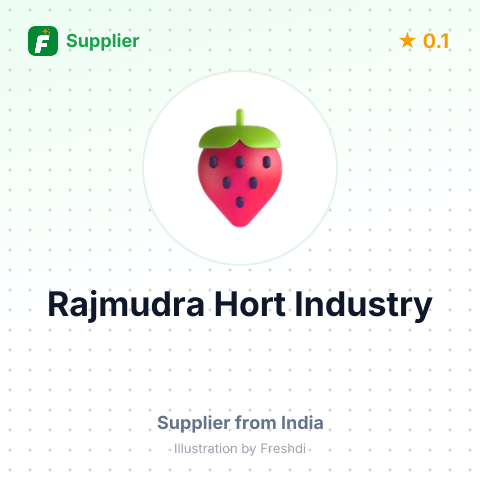 Rajmudra Hort Industry  – summary card, no photo uploaded yet