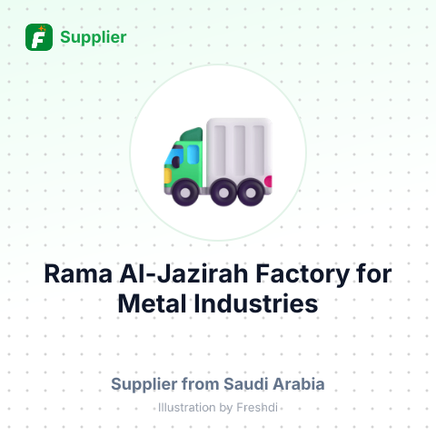 Rama Al-Jazirah Factory for Metal Industries – summary card, no photo uploaded yet