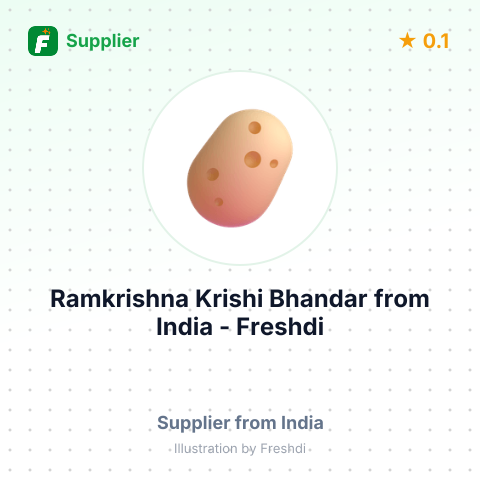 Ramkrishna Krishi Bhandar  – summary card, no photo uploaded yet