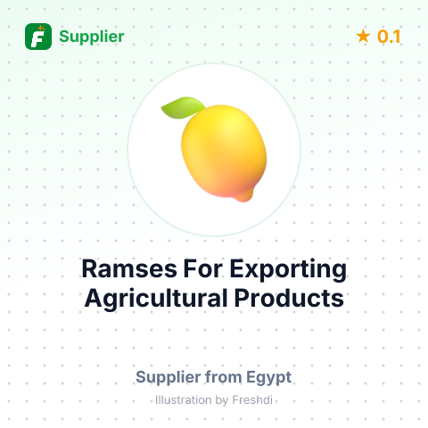Ramses  For Exporting Agricultural Products  – summary card, no photo uploaded yet