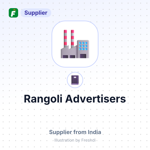 Rangoli Advertisers – summary card, no photo uploaded yet