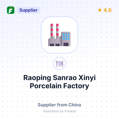 Raoping Sanrao Xinyi Porcelain Factory – summary card, no photo uploaded yet