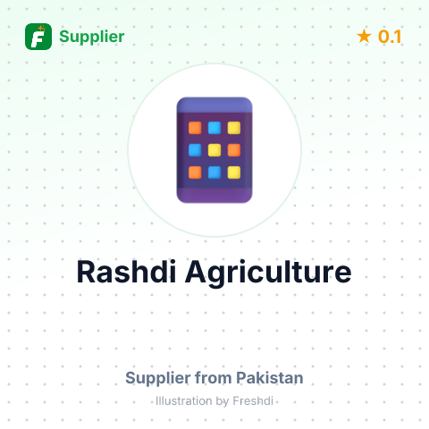 Rashdi Agriculture  – summary card, no photo uploaded yet