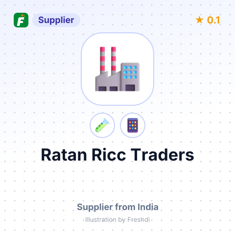 Ratan Ricc Traders  – summary card, no photo uploaded yet