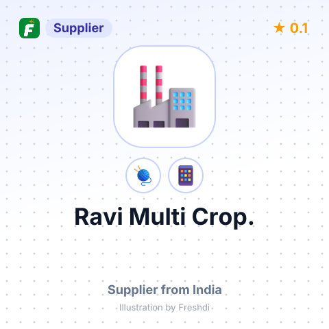 Ravi Multi Crop.  – summary card, no photo uploaded yet