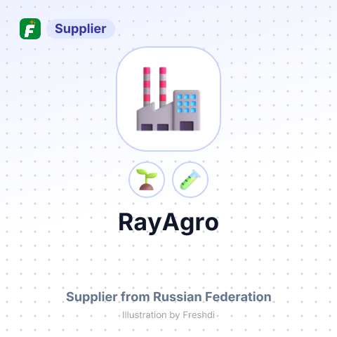 RayAgro – summary card, no photo uploaded yet