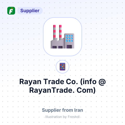 Rayan Trade Co. (info @ RayanTrade. Com) – summary card, no photo uploaded yet