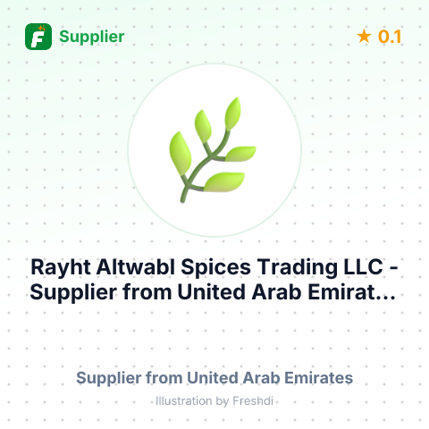 Rayht Altwabl Spices Trading LLC  – summary card, no photo uploaded yet