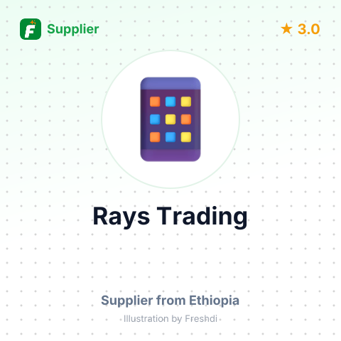 Rays Trading – summary card, no photo uploaded yet
