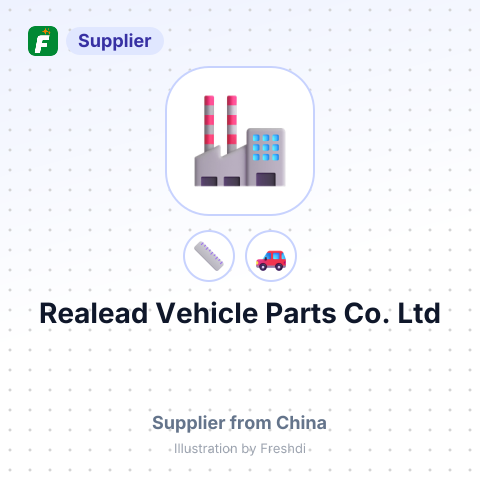 Realead Vehicle Parts Co.,Ltd – summary card, no photo uploaded yet