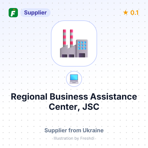Regional Business Assistance Center, JSC – summary card, no photo uploaded yet