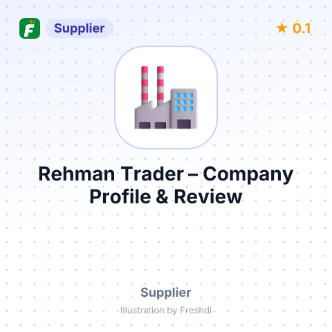 Rehman Trader – summary card, no photo uploaded yet