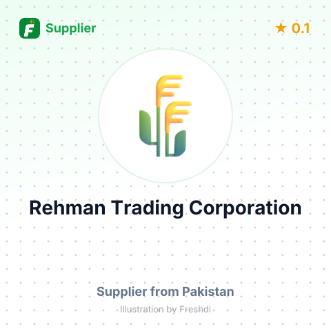 Rehman Trading Corporation  – summary card, no photo uploaded yet
