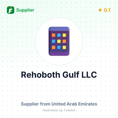 Rehoboth Gulf LLC  – summary card, no photo uploaded yet