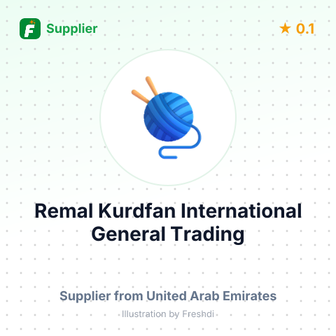 Remal Kurdfan International General Trading  – summary card, no photo uploaded yet