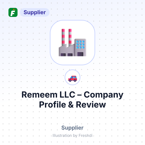 Remeem, LLC – summary card, no photo uploaded yet