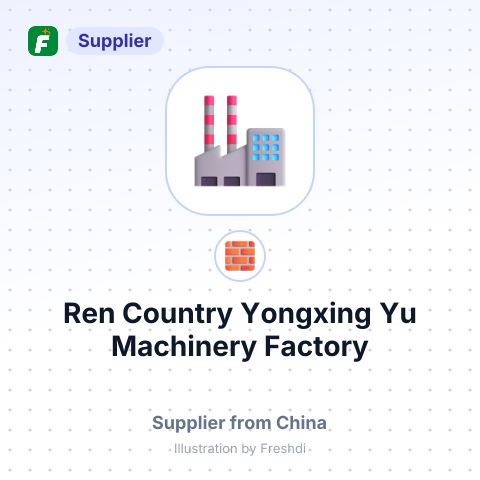 Ren Country Yongxing Yu Machinery Factory – summary card, no photo uploaded yet