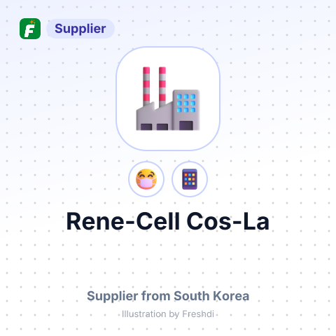 Rene-Cell Cos-La – summary card, no photo uploaded yet