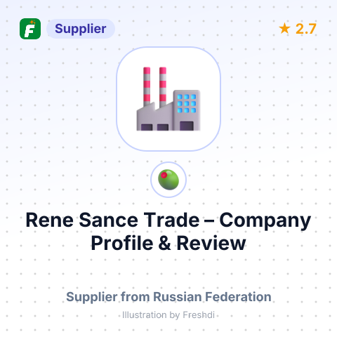Rene Sance Trade – summary card, no photo uploaded yet