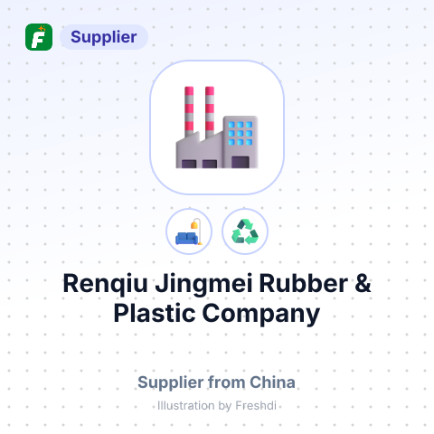 Renqiu Jingmei Rubber & Plastic Company – summary card, no photo uploaded yet