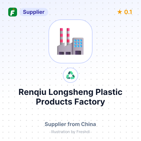 Renqiu Longsheng Plastic Products Factory – summary card, no photo uploaded yet