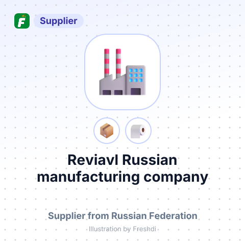 Reviavl Russian manufacturing company – summary card, no photo uploaded yet