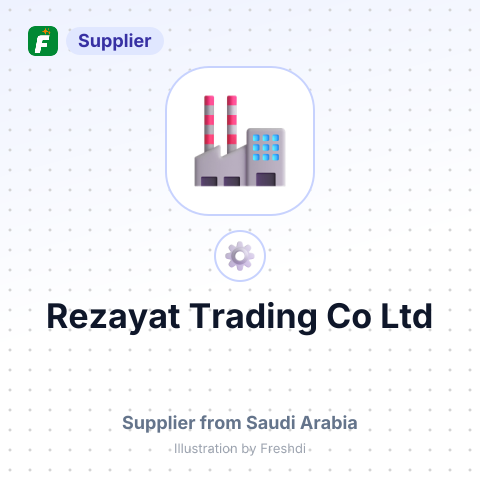 Rezayat Trading Co Ltd – summary card, no photo uploaded yet