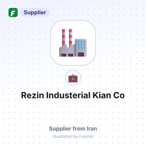 Rezin Industerial Kian Co – summary card, no photo uploaded yet