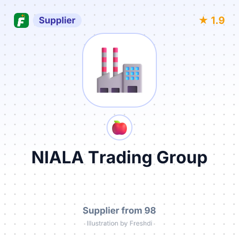 NIALA Trading Group  – summary card, no photo uploaded yet