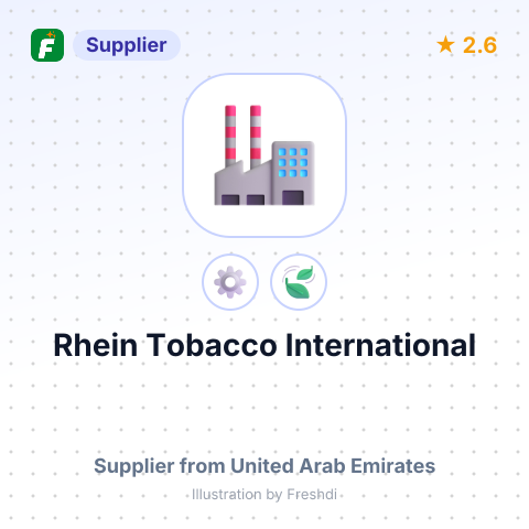 Rhein Tobacco International – summary card, no photo uploaded yet