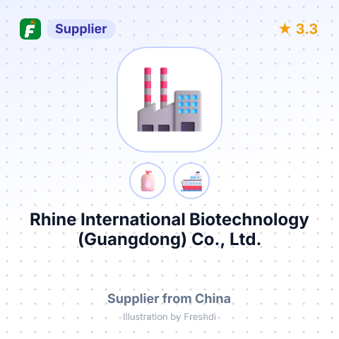 Rhine International Biotechnology (Guangdong) Co., Ltd. – summary card, no photo uploaded yet