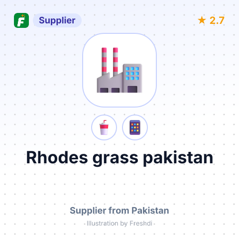 Rhodes grass pakistan – summary card, no photo uploaded yet